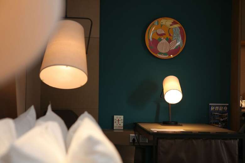 Minimax Premier Hotel Shanghai Hongqiao