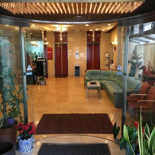 City Hotel Airport In Prince