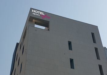 Hotel Infini