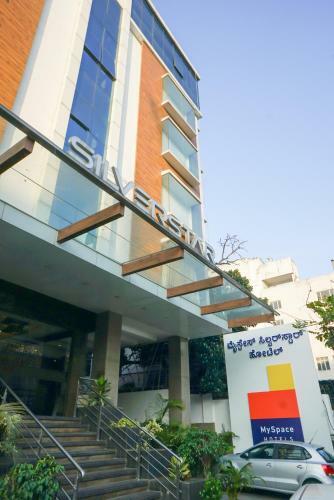 Hotel Treebo Silverstar