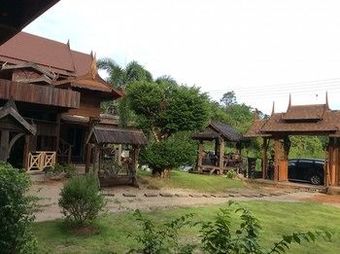 Boutique Village Hostel