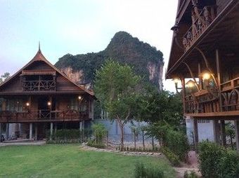 Boutique Village Hostel