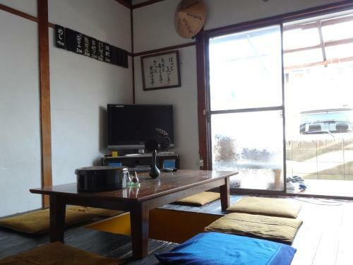 Hostal Guesthouse Fujiya