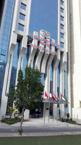 Hotel Alwaleed Tower