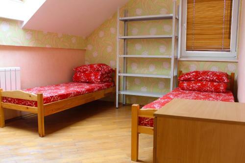 Hostal Jasmin Guest House