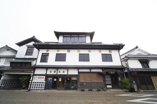 Hotel Kazahaya