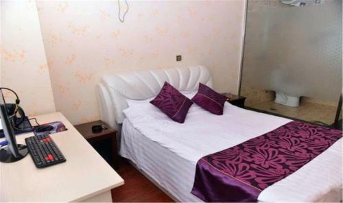 Harbin Qihang Hotel