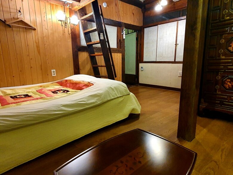Hostal Gyodong-salrae
