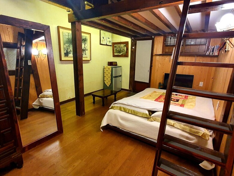 Hostal Gyodong-salrae