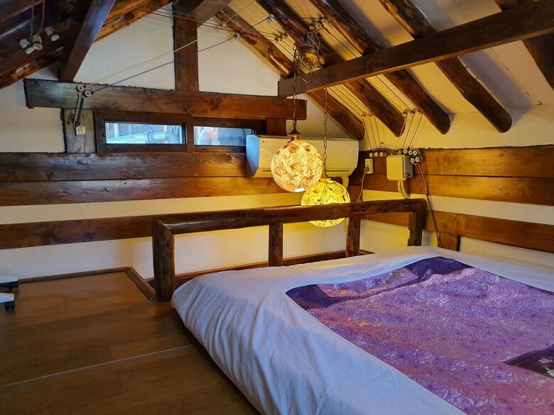 Hostal Gyodong-salrae