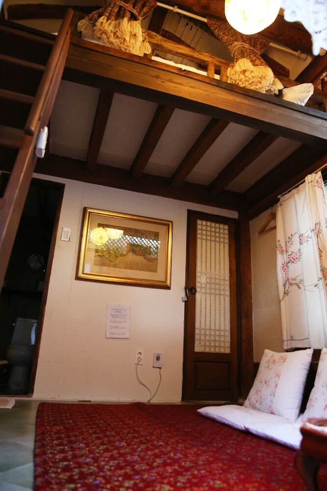 Hostal Gyodong-salrae