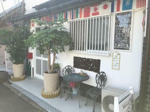 Hostal Guesthouse Siam
