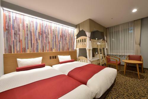 Rasso Life Stage Hotel