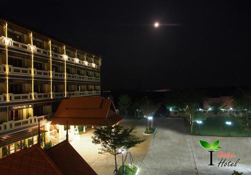 Hotel Ingtawan Boutique Resort