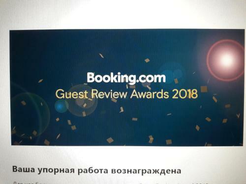 Apartamento 28 Maj Street Neft Akademia