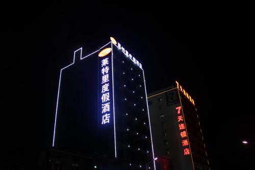 Lettry Hotel