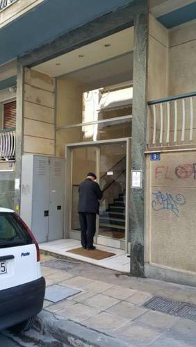 Apartamento Artemis Studio