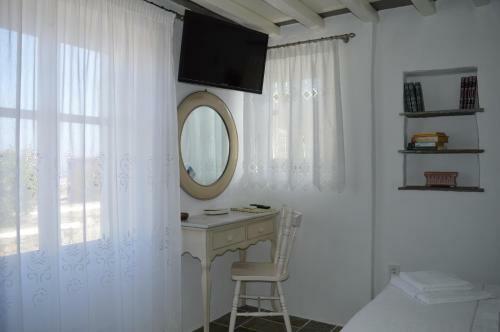 Apartamento Efthymia Suites