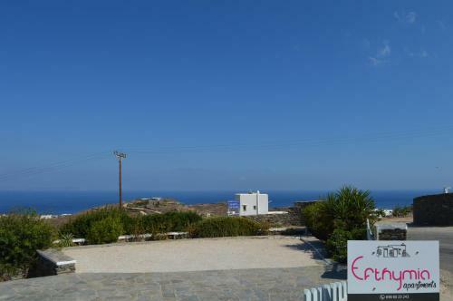 Apartamento Efthymia Suites