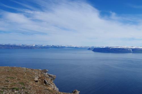 Fjord Guesthouse B&B