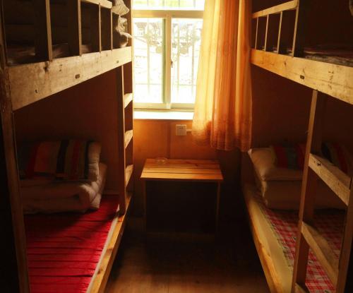 Daocheng Fanhegu Hostel