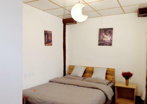 Daocheng Fanhegu Hostel