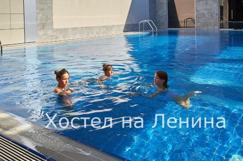 Hostel Na Lenina