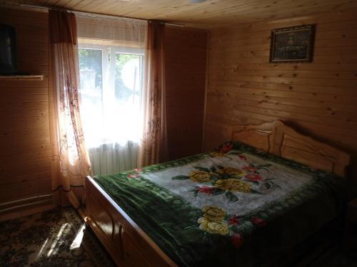 Hostal Holiday Home Lancedor