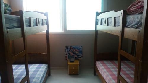 Hostal Incheon Outback Guesthouse