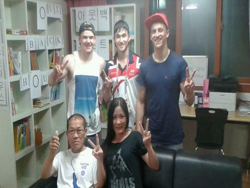 Hostal Incheon Outback Guesthouse