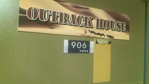 Hostal Incheon Outback Guesthouse