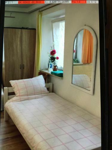 China-ferienzimmer