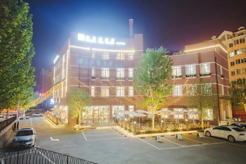 Bridal Tea House Hotel Yantai Zhifu