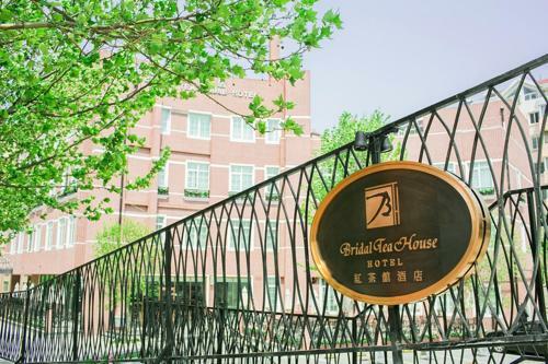 Bridal Tea House Hotel Yantai Zhifu
