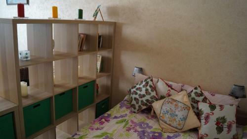 Naira Apartments