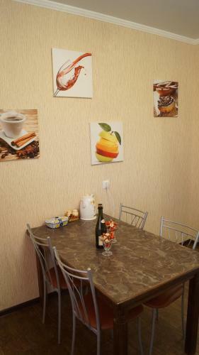 Naira Apartments
