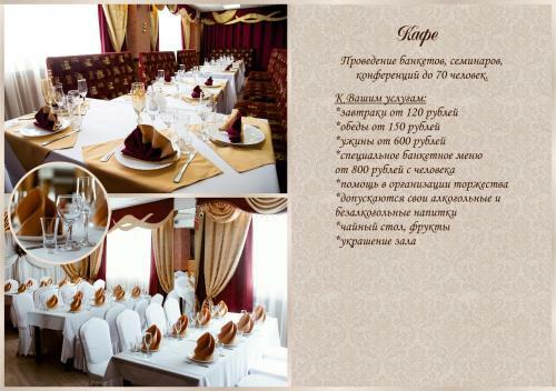 Hotel Zolotoi Lev