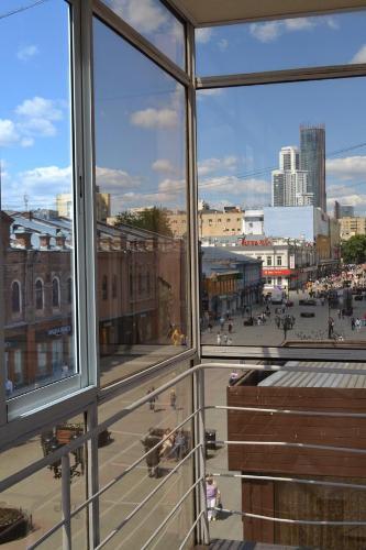 Hotel Arbat