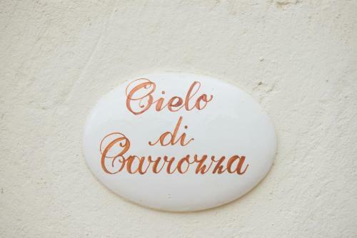 Antica Via Roma B&B E Relax