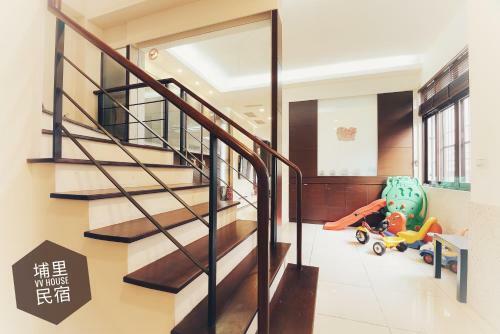 Vv-house