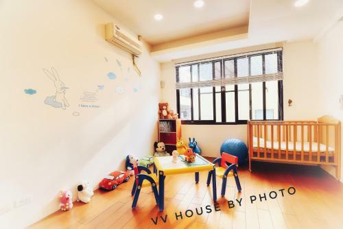 Vv-house