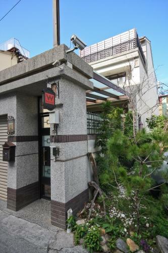 Vv-house