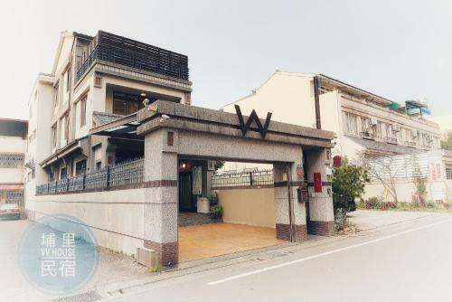 Vv-house