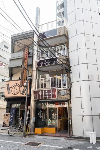 Artist Hotel - Bna Hotel Koenji