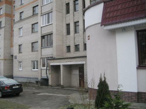 Apartamento Geroev Oborony