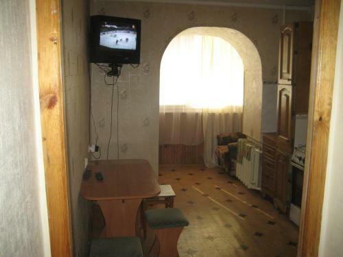Apartamento Geroev Oborony