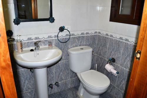 Hostal La Encina