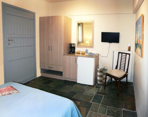 Hostal Aigaion House