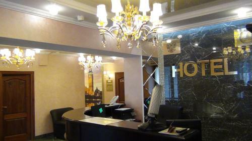 Hotel Heftyannik