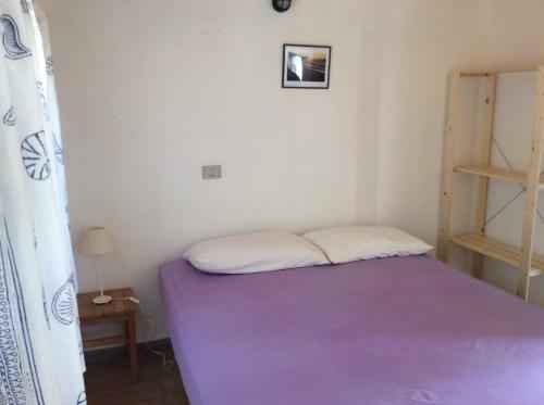 Camping Baia Del Sole